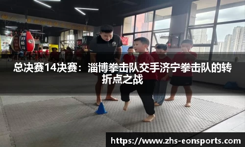 意昂体育