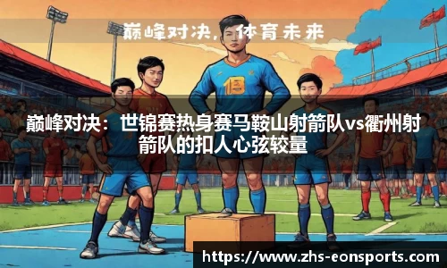 意昂体育注册