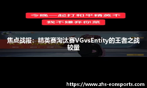 意昂体育官网