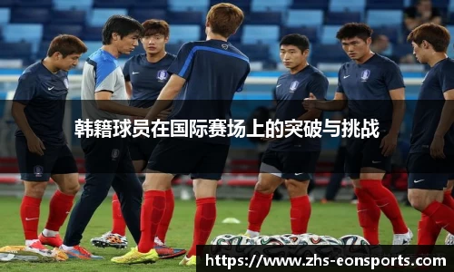 意昂体育官网入口