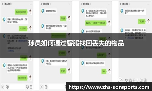 意昂体育官网