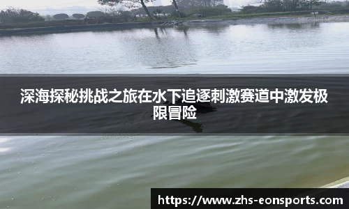 意昂体育官网